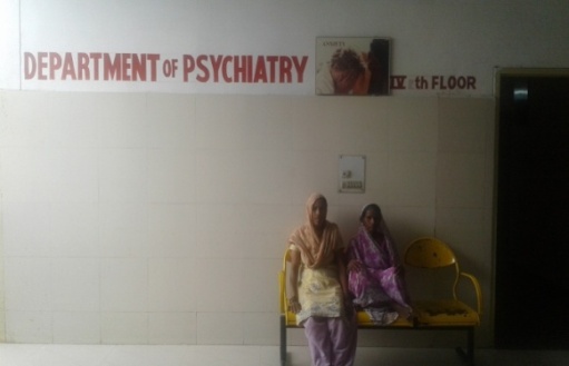 Department Image
