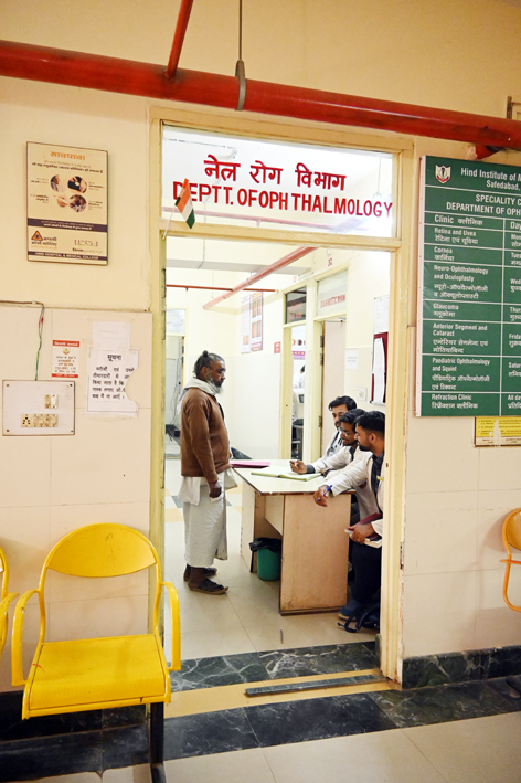 Department Image