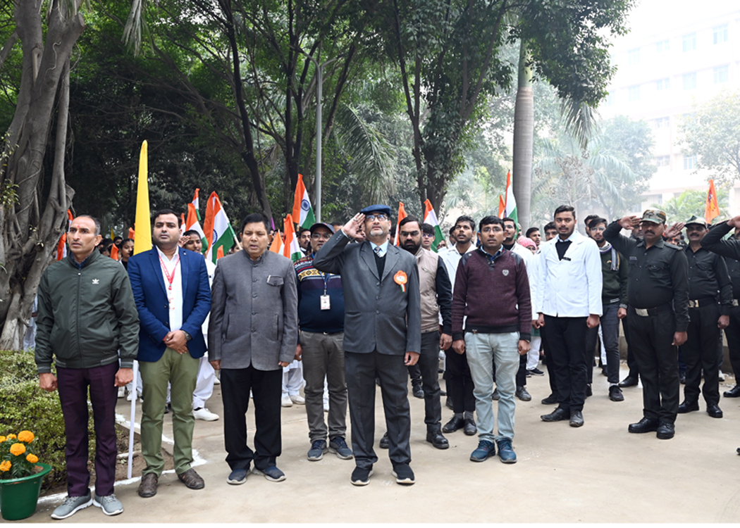 Republic Day 2024
