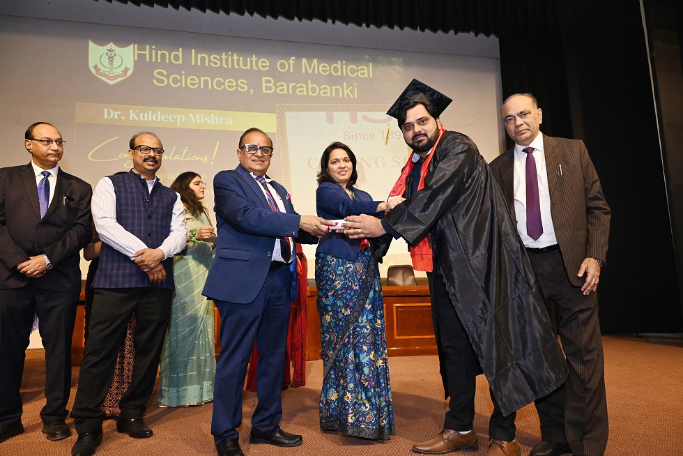 Convocation Ceremony 2023