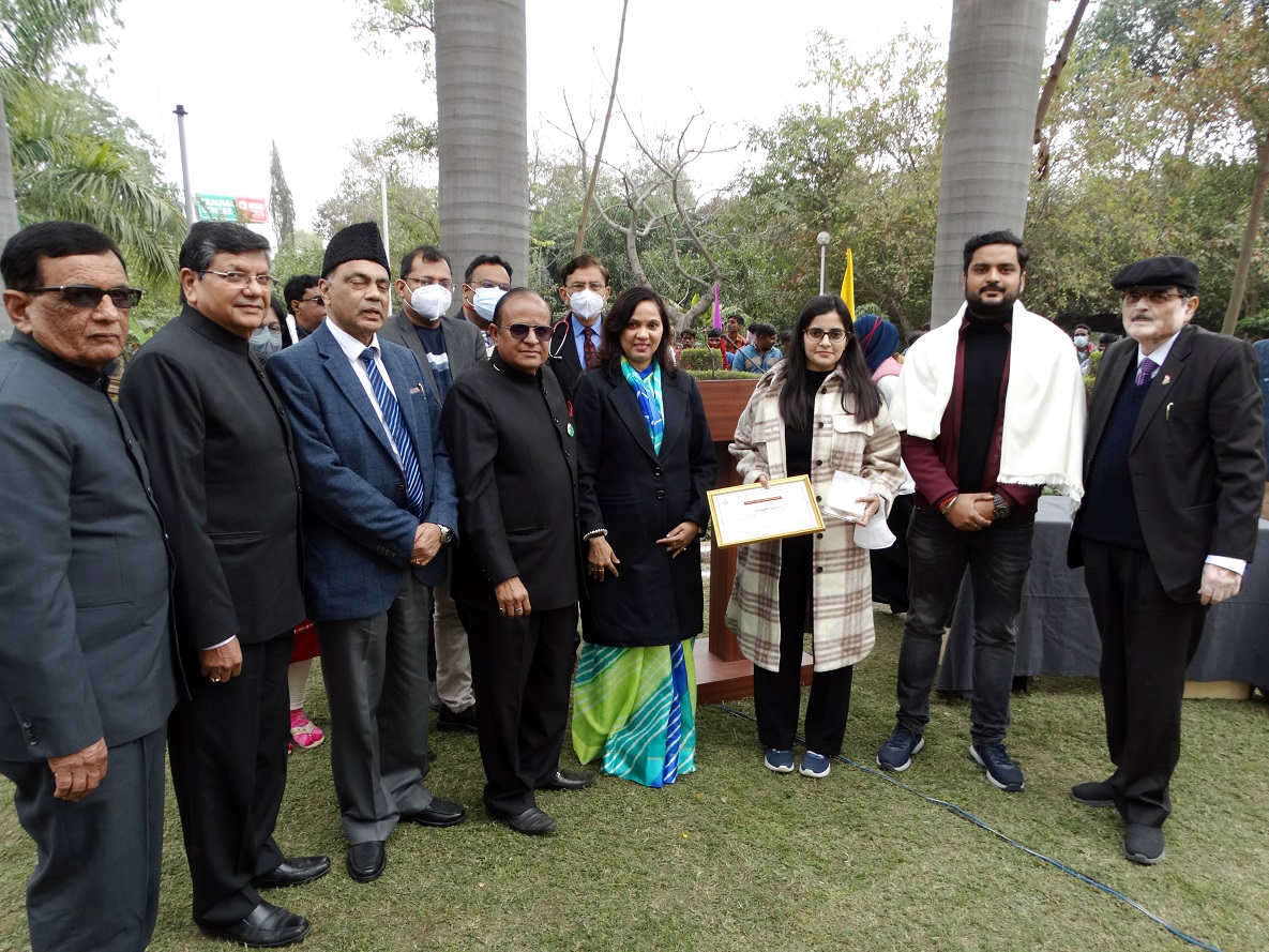 Republic Day 2022