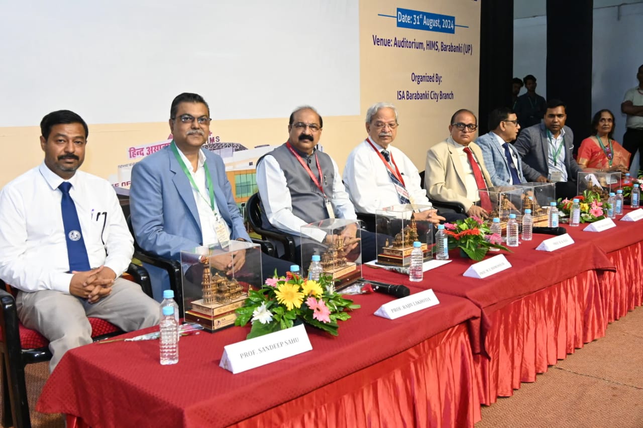 ISA SPONSORED NATIONAL CME BARABANKI 2024, ANAESTHESIOLOGY AS PERIOPERATIVE MEDICINE