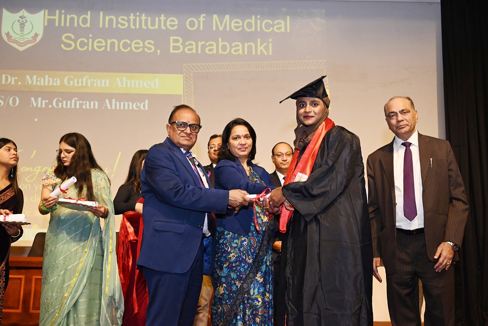 Convocation Ceremony 2023
