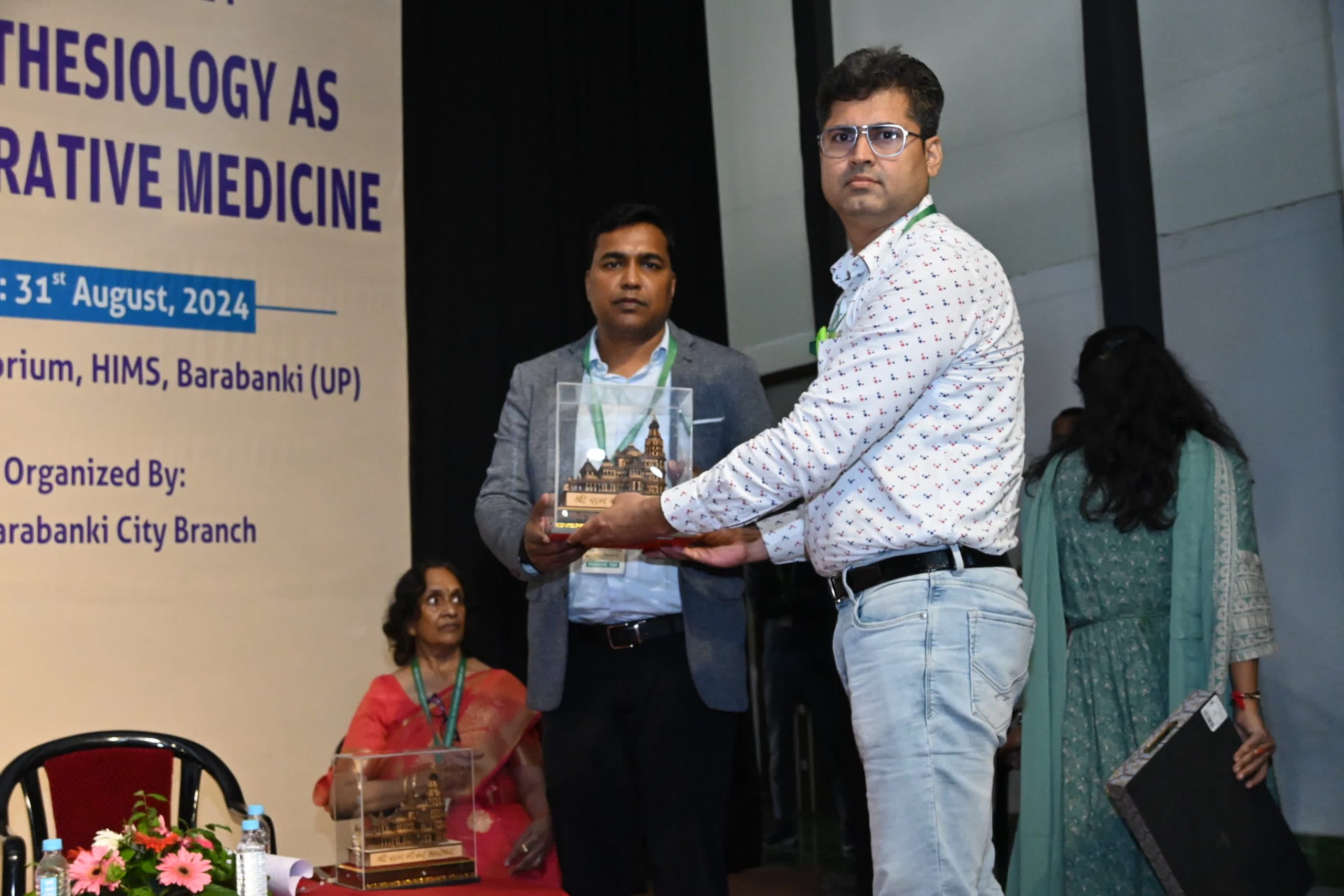 ISA SPONSORED NATIONAL CME BARABANKI 2024, ANAESTHESIOLOGY AS PERIOPERATIVE MEDICINE