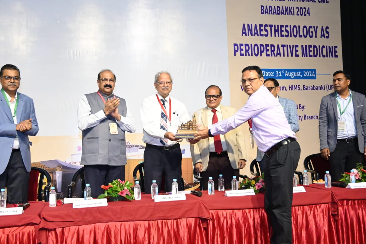 ISA SPONSORED NATIONAL CME BARABANKI 2024, ANAESTHESIOLOGY AS PERIOPERATIVE MEDICINE