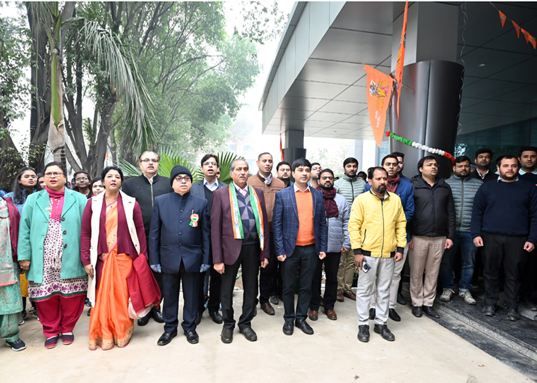 Republic Day 2024