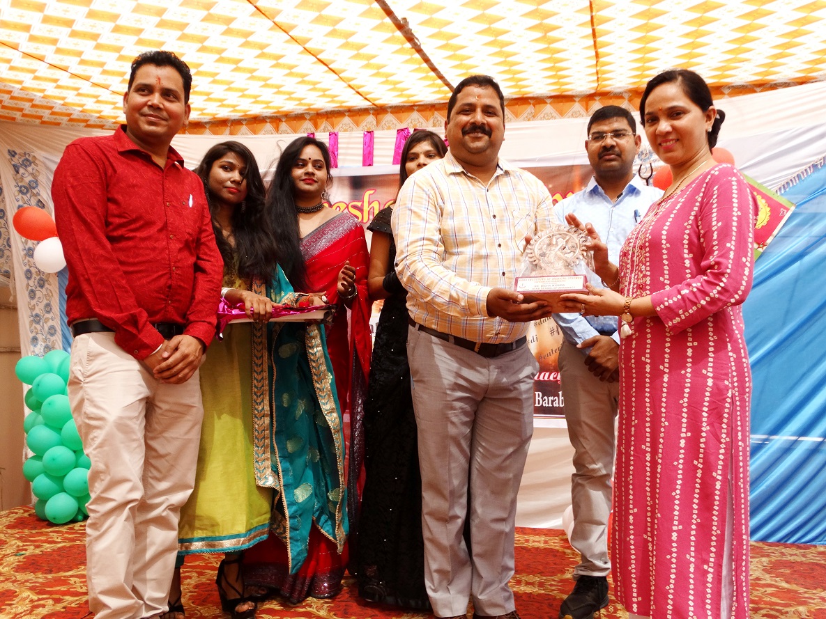 Freshers Party of D Pharma 2022
