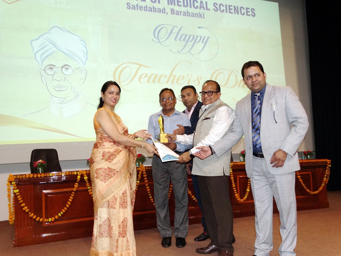 Teachers Day Celebration 2022