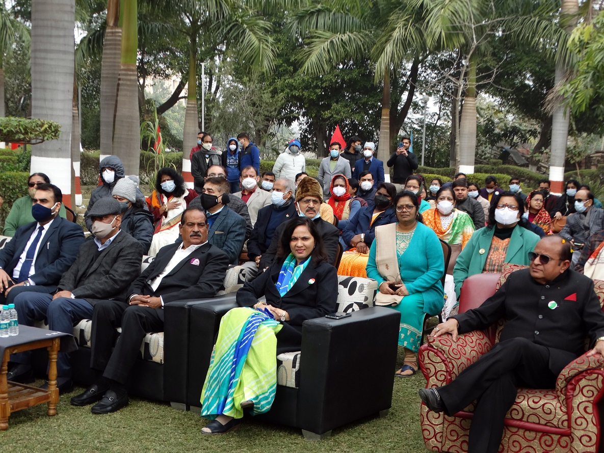 Republic Day 2022