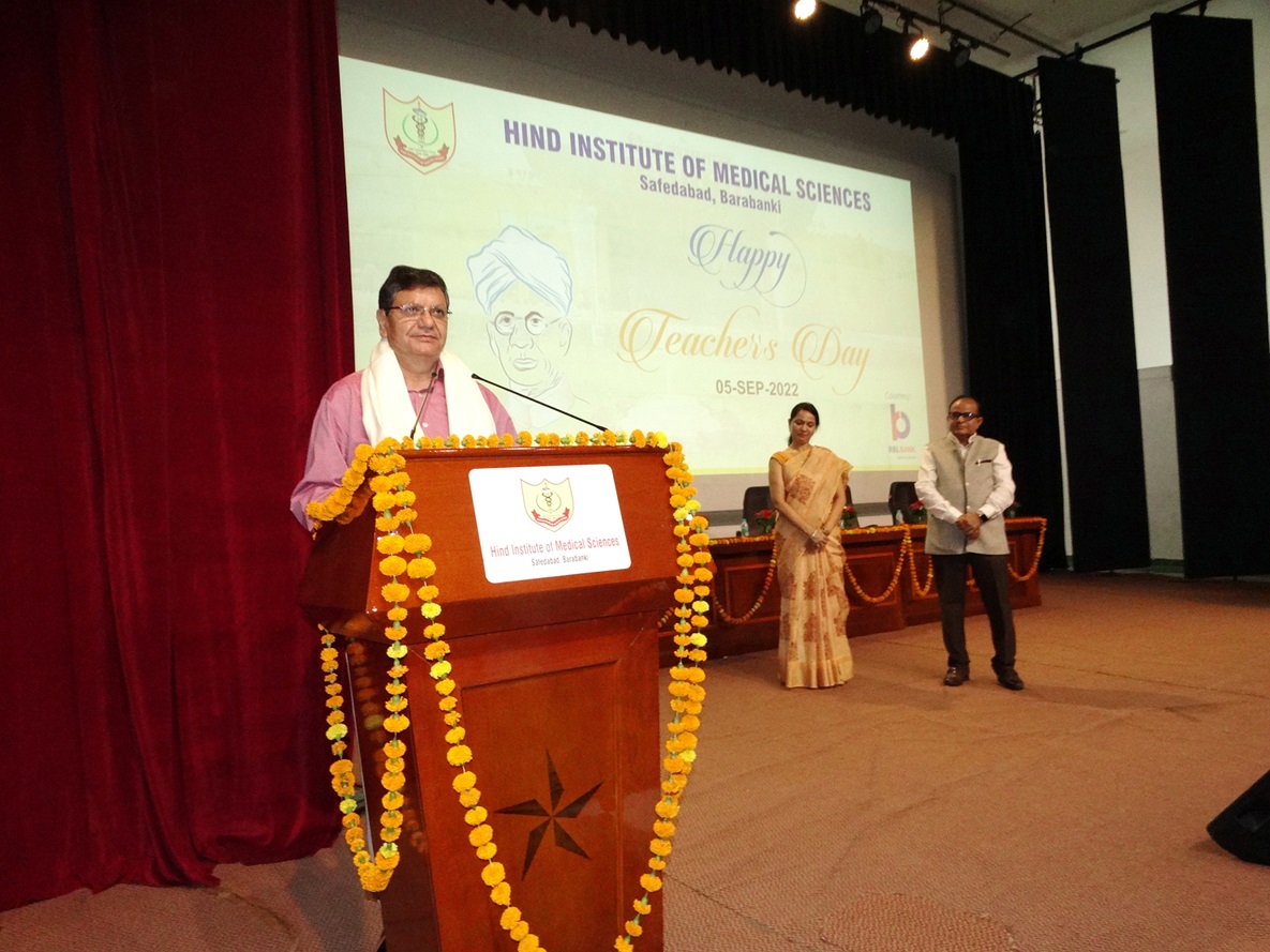 Teachers Day Celebration 2022