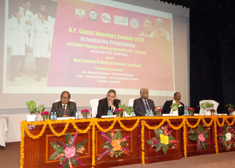 UP Global Investors Summit 2023