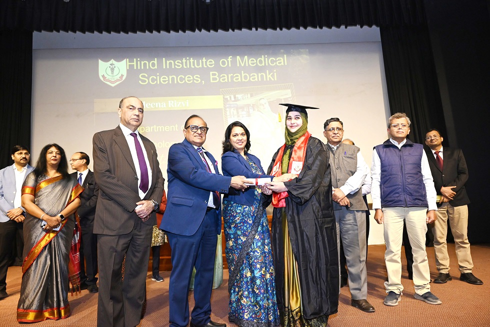 Convocation Ceremony 2023