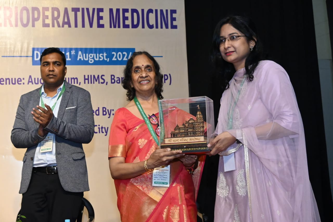 ISA SPONSORED NATIONAL CME BARABANKI 2024, ANAESTHESIOLOGY AS PERIOPERATIVE MEDICINE