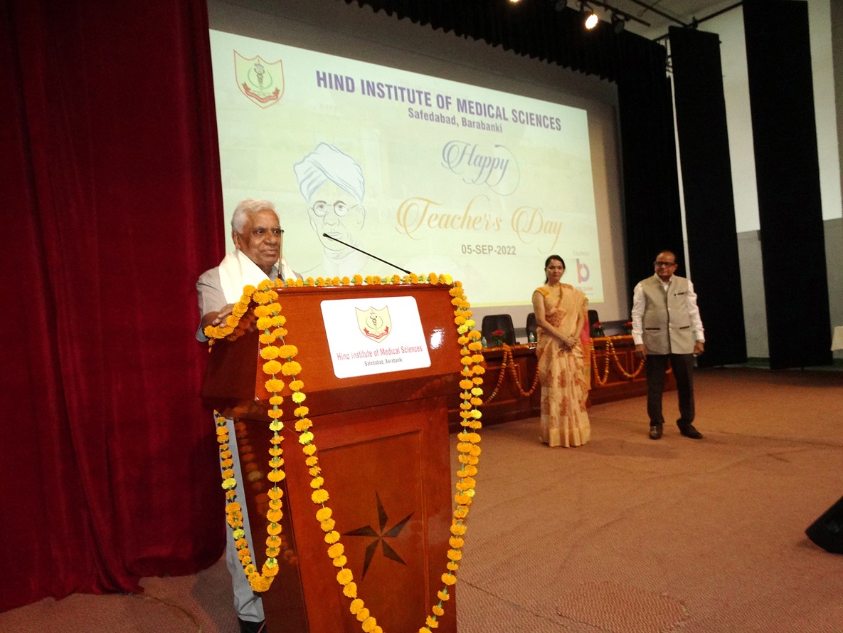 Teachers Day Celebration 2022