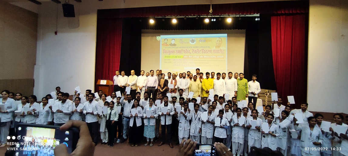 Free Smartphone and Tablet Distribution 2022