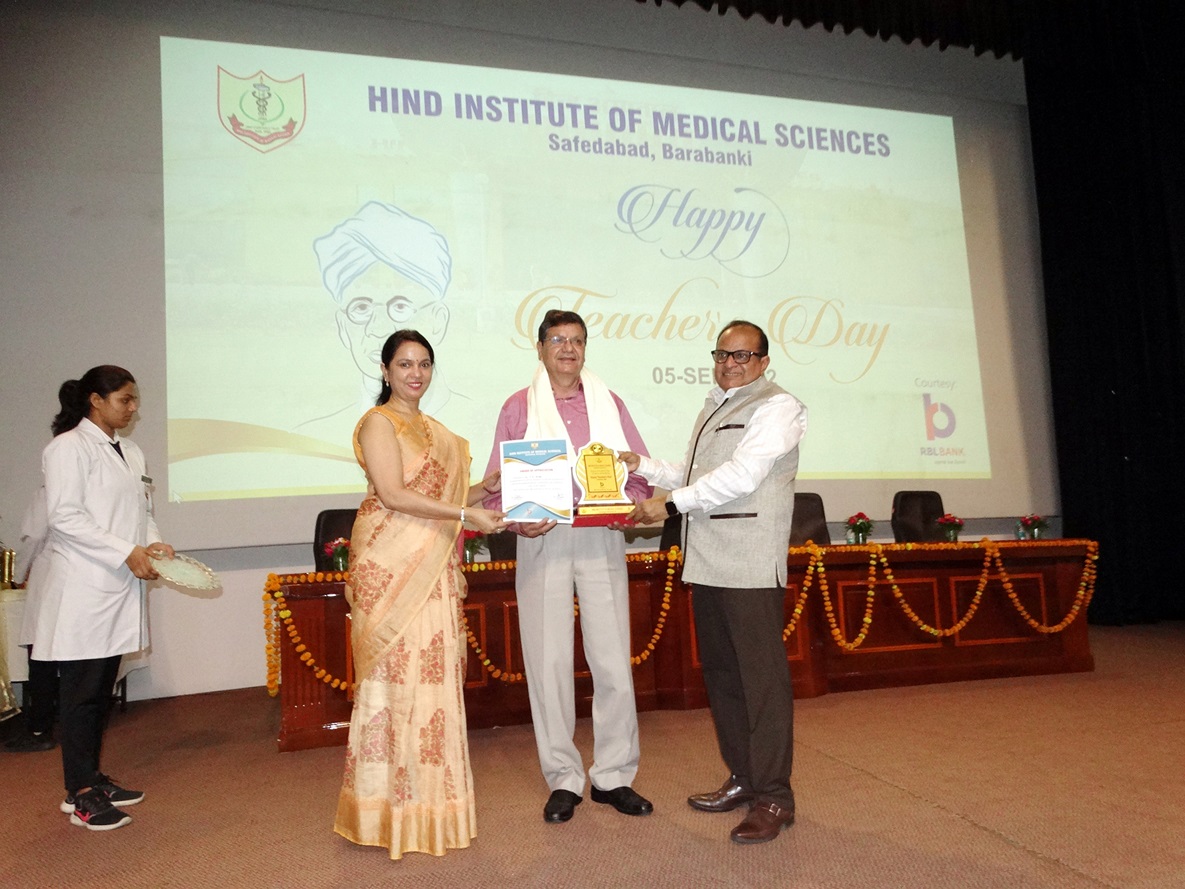 Teachers Day Celebration 2022