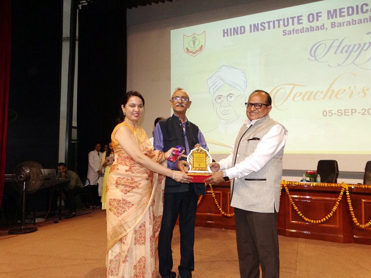 Teachers Day Celebration 2022