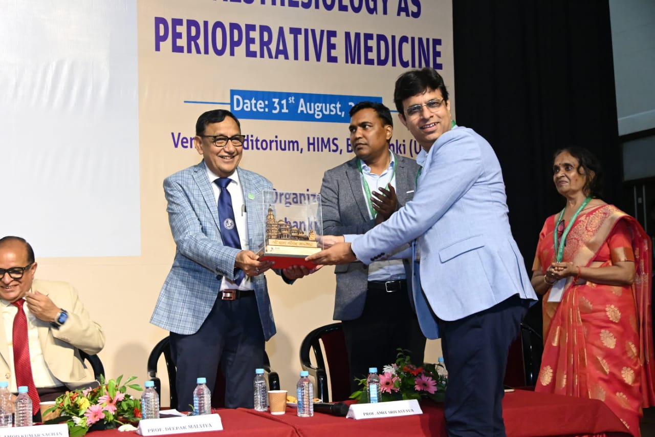 ISA SPONSORED NATIONAL CME BARABANKI 2024, ANAESTHESIOLOGY AS PERIOPERATIVE MEDICINE