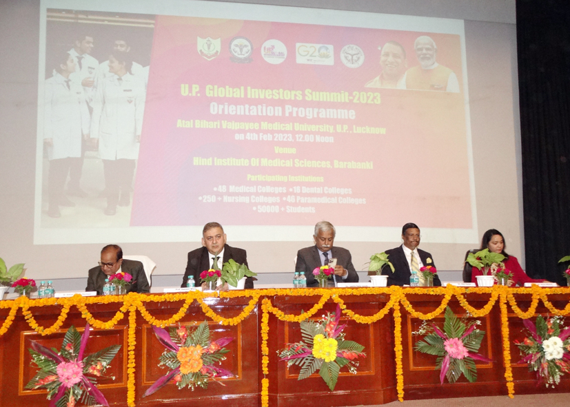 UP Global Investors Summit 2023