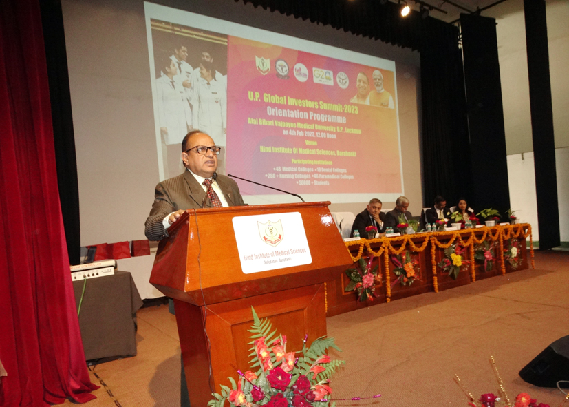 UP Global Investors Summit 2023