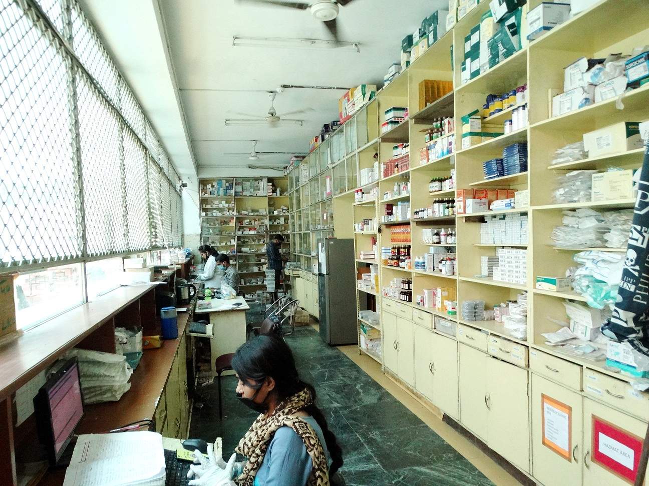 Pharmacy
